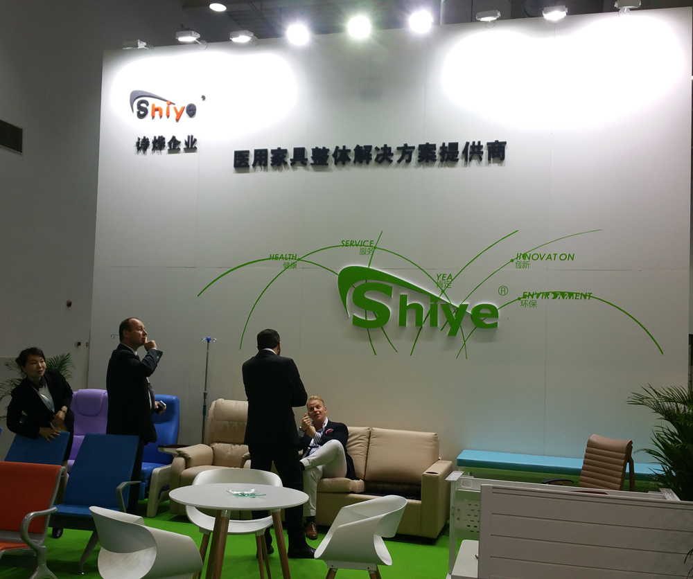 廣東得安保安服務有限公司